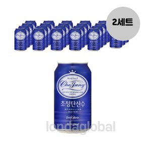 초정 탄산수 플레인 캔 음료 350ml 24개 2세트