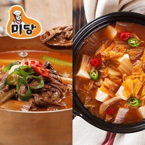 육개장 5팩+묵은지찌개 5팩