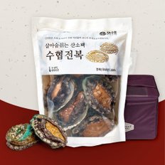 바다 품은 전복세트 실속6호(1kg 14-15미) (신세계백화점 보냉가방)