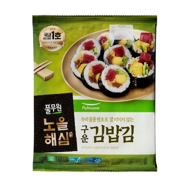 노을해심 김밥김 (20매) (40g)