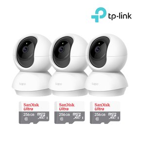 TC71+256GB SD카드 3팩 가정용 CCTV 3세트 홈캠 세트