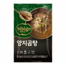 [비비고]  양지곰탕 700g