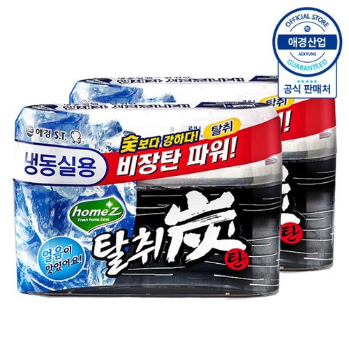 상품 이미지 2
