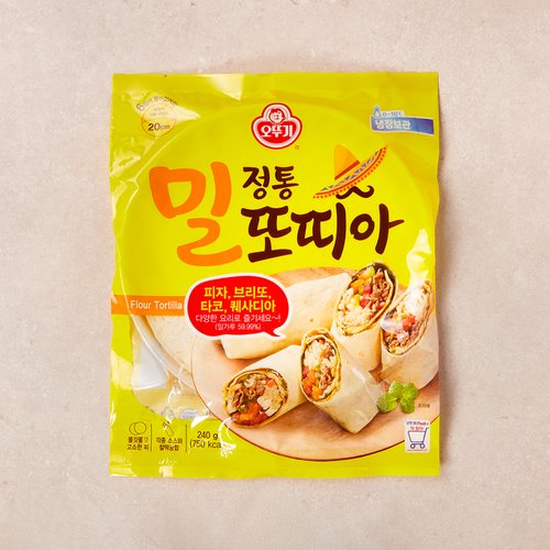 상품 이미지3