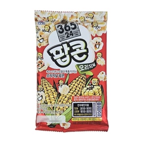 팝콘 오리지날 70g x 1개 전자레인지용 팝콘