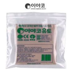 이야코 유토 소프트 100g -33866