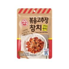 오뚜기 간단한한끼볶음고추장참치90g