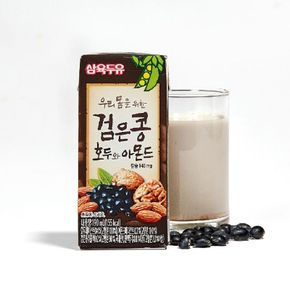 [삼육두유] 검은콩 호두와 아몬드 두유 190ml*96팩[34237543]