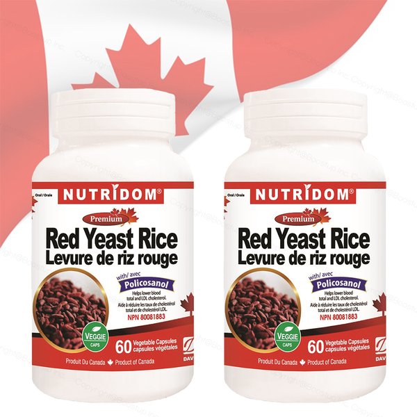 뉴트리돔 캐나다 발효홍국 폴리코사놀 60캡슐x2통