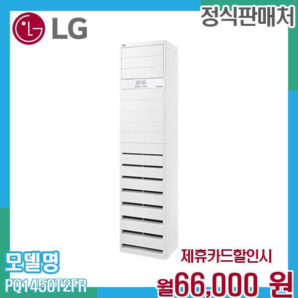 확대된 대표 메인이미지