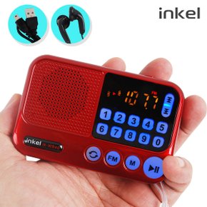 휴대용라디오 IK-WR40 RD 효도라디오 FM MP3 스피커