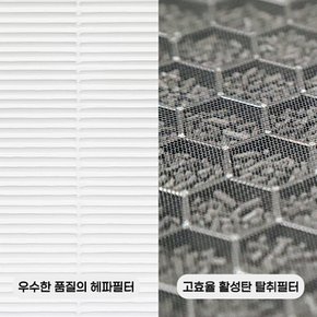 위닉스 타워XQ600 공기청정기 ATXH663-HWK필터