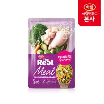 하림펫푸드 더리얼 밀 캣 닭고기 60g /고양이습식사료