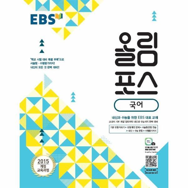 확대된 대표 상품 이미지1