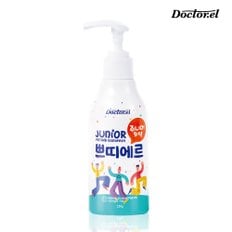 쁘띠에르 키즈 주니어 펌핑 어린이 치약 유아치약 220g