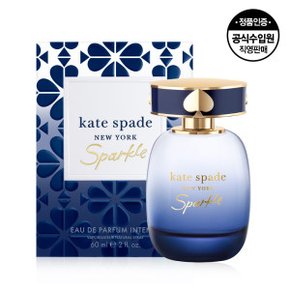 케이트 스페이드 스파클 EDP 60ml