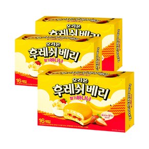 오리온 후레쉬베리 딸기바나나 448g x3개 / 간식 과자