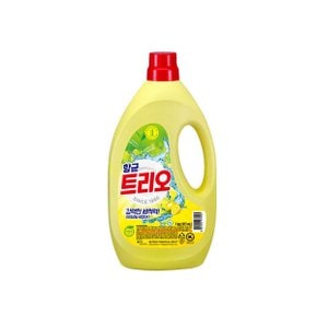 트리오 1kg