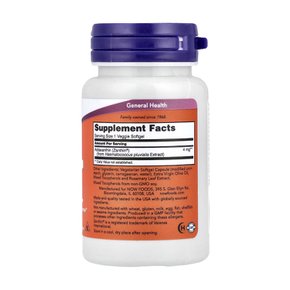 아스타잔틴 4mg 60정 베지 소프트젤 X 6통