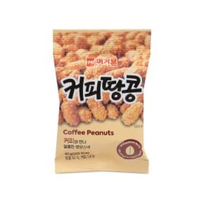 커피땅콩 40g
