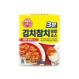 오뚜기 [무료배송][오뚜기]3분 김치참치 덮밥소스 150G x 24개