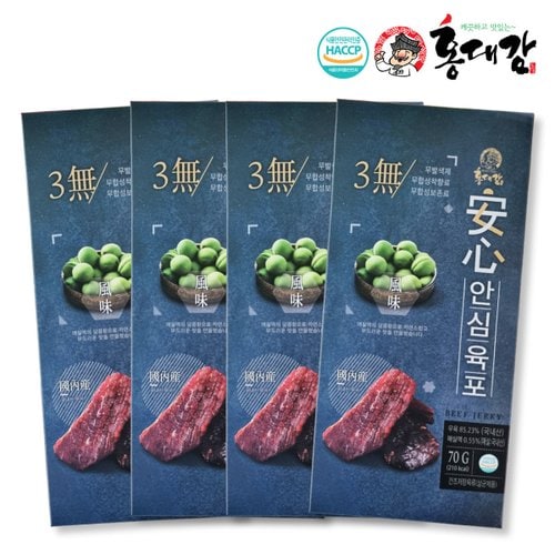 상품이미지1