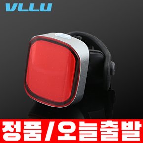 블루 VLLU T1217 자전거 후미등 USB 충전식 사각 RED LED 후미등