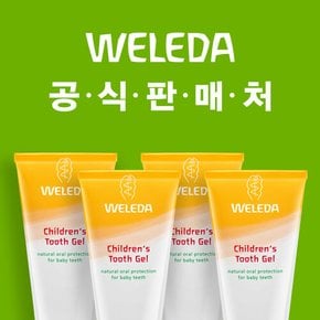 어린이 치약 50mlx4개