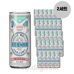 초정 토닉워터 제로 탄산 음료 250ml 60개