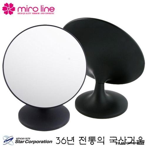 국산 스타 미로라인 블랙 원형 탁상거울 200x130x230mm 단면 심플한 디자인 아름다움의 완성(1)