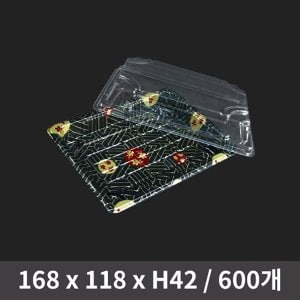  일회용 식품포장 초밥용기 WL-03 벚꽃 세트 1박스(600개)