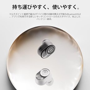 Devialet Gemini II 이어폰 II, Matte Black