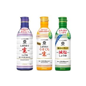 기꼬망 시보리타테 일본 간장 450ml 3종 택1