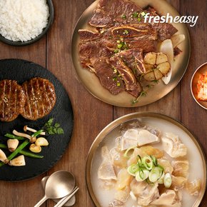 [SSG단독] [프레시지] LA갈비세트2호 (LA갈비 3팩(1.5kg) + 직화스테이크 3팩 + 도가니탕 2팩)