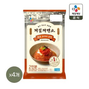 제일제면소 코다리냉면 2인(534.4g) x4개