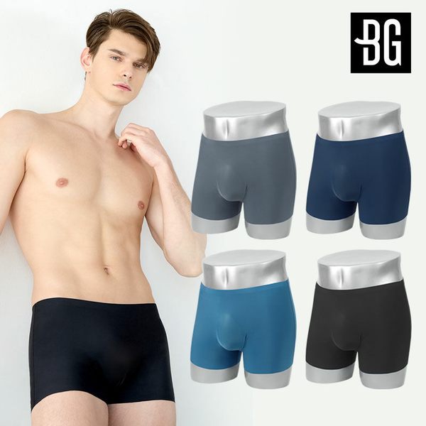 [클리어런스] [보디가드] 무지 무봉제 드로즈 4종 세트