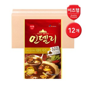 인델리 데미커리 1kg 12개   대용량 카레가루_P364794914