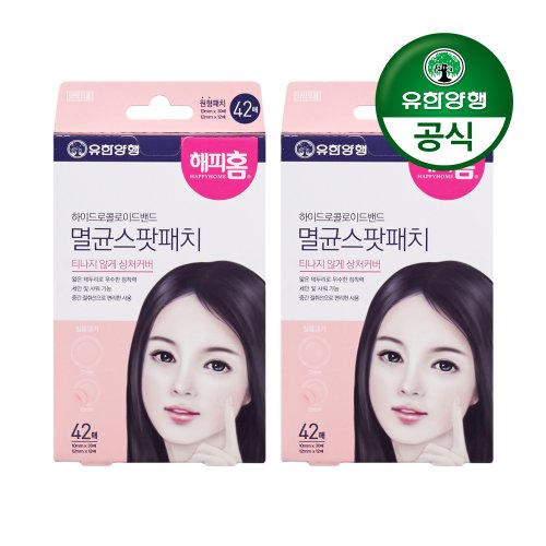 상품이미지2