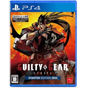 GUILTY GEAR -STRIVE- 스타터 에디션 2022 - PS4