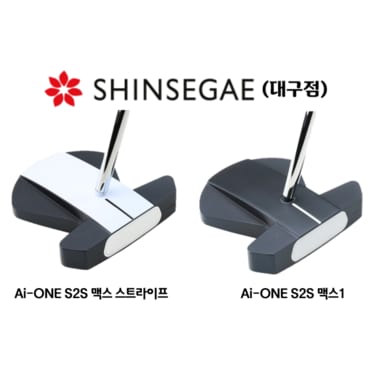 백화점 골프샵 [백화점출고/캘러웨이] 스퀘어 투 스퀘어 맥스 스트라이프, 맥스1 퍼터