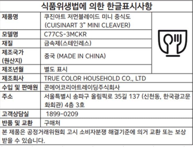 상품 이미지1