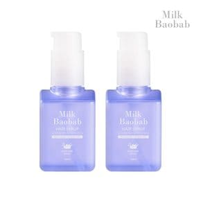 헤어시럽 화이트머스크 100ml x 2