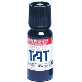 불멸스템프잉크 TAT STSG-1 흑 .