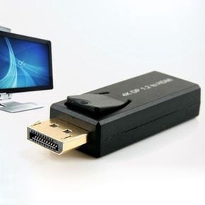 디스플레이 포트 컨버터 DP to HDMI V1.2 (4kX2k)