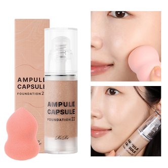 리르 [SET] 리르 앰플 캡슐 파운데이션30ml+워터퍼프/실리콘퍼프