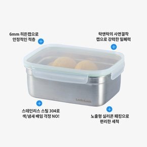 [N4택배] 락앤락 프레쉬스텐용기3600ml(원핸들)