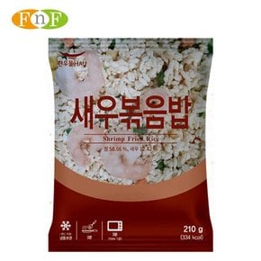 한우물 한끼해줘 새우볶음밥 210g x5봉