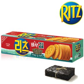 리츠 크래커 바삭김 73g /짭조름하고 바삭한 크래커에 바삭김의 풍미를 더함/색다른간식