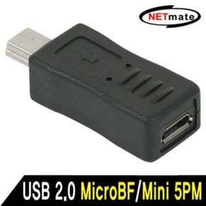 NETmate NM-UGM08 USB2.0 마이크로 5핀/미니 5핀 젠더 (WABD594)