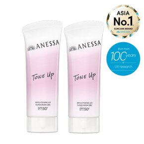 [공식수입정품](라벤더 톤업)아넷사 브라이트닝 UV 선스크린 젤NA 9...